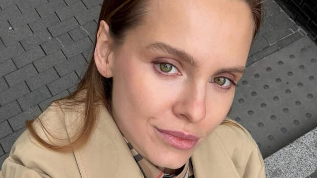 Информация о семейном поместье победительницы шоу «Холостяк» Клюкиной появилась на сайте торгов России