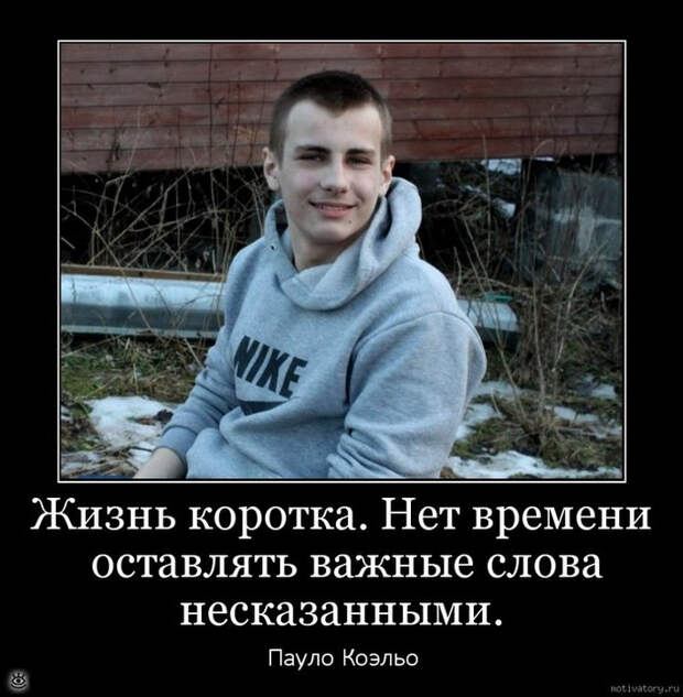 original (685x700, 305Kb)
