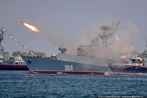 День ВМФ в Севастополе