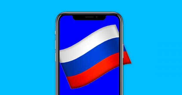 ⚖️ 6 новых законов, которые вступят в силу в 2020 году