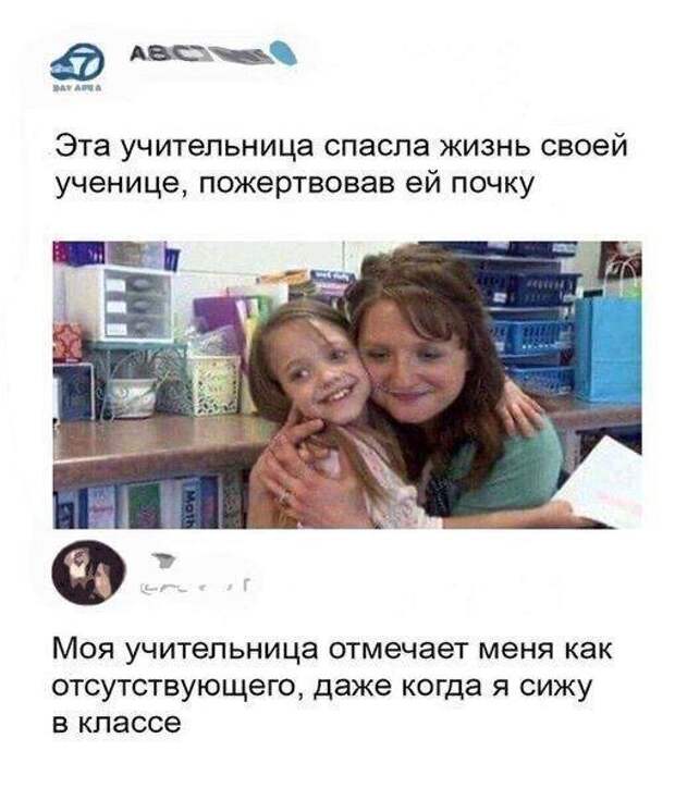 Шутки и истории про &quot;яжматерей&quot;, детей и семейные отношения