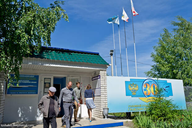 Aviation Museum-1