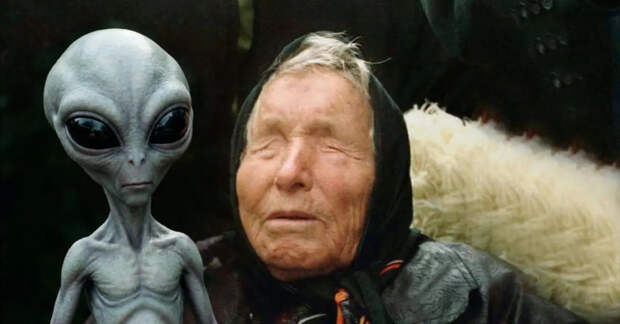 Ванга рассказала о пришельцах перед смертью: Пророчества на 2026 год