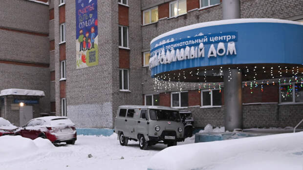 Потерявшая ребенка в новокузнецком роддоме женщина была беременна в 19-й раз