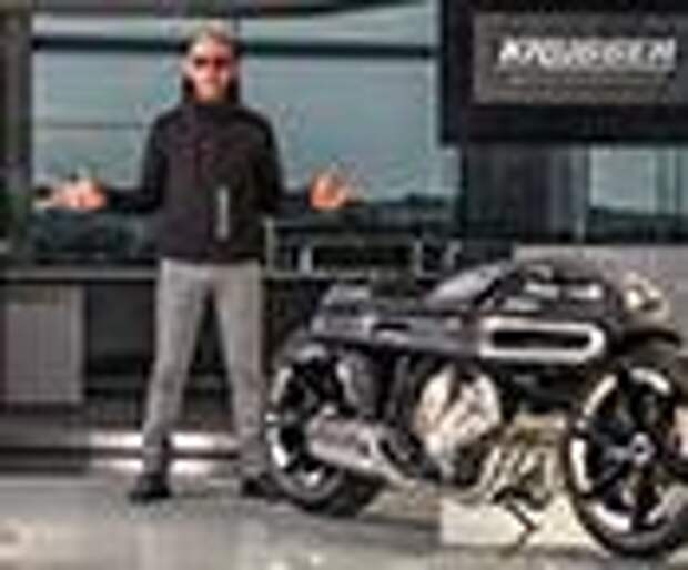 Кастом мотоцикл BMW K1600 от Фреда Крюггера