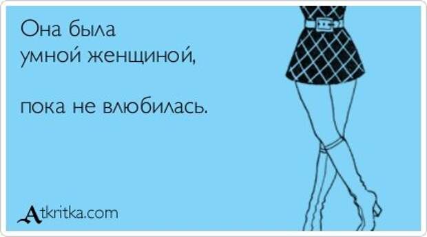 Свежие аткрытки (33 шт)