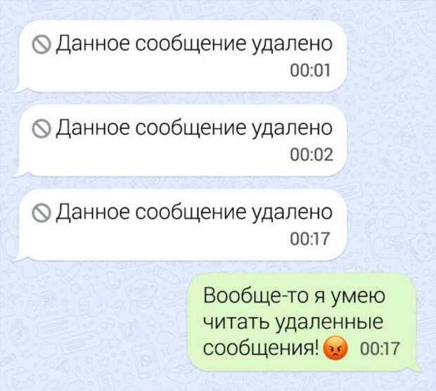 9 скрытых возможностей соцсетей, о которых вы услышите впервые