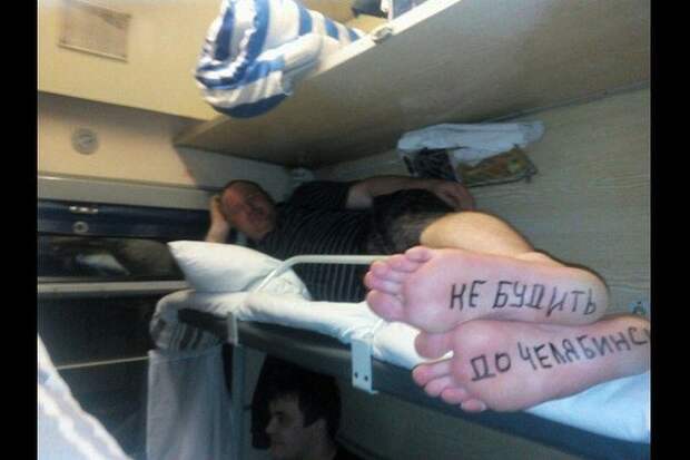 Убедительная просьба автомобиль, зима, объявление, прикол, родина, россия, смекалка, фантазия, юмор