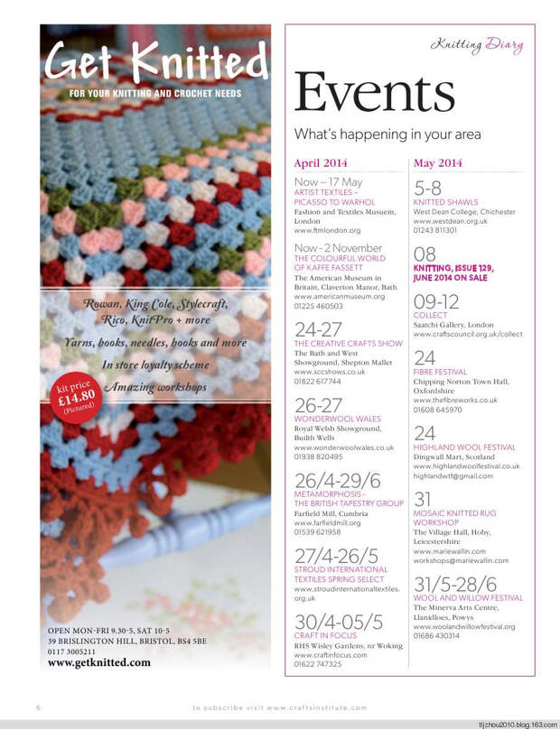 Knitting Magazine - May 2014 - 紫苏 - 紫苏的博客 Knitting Magazine - May 2014 - 紫苏 - 紫苏的博客