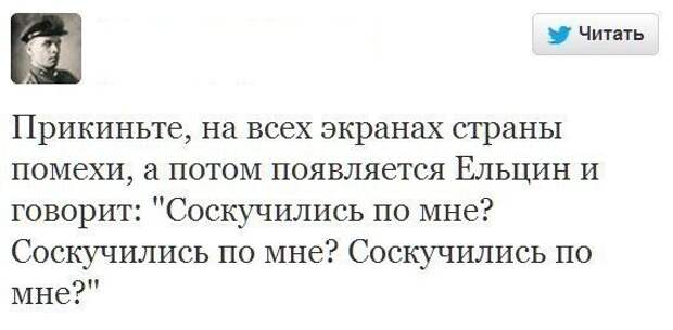 Весёлые комментарии из социальных сетей