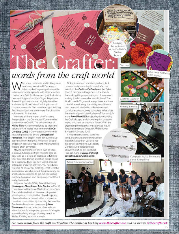 Knitting Magazine №10 2014 - 紫苏 - 紫苏的博客 Knitting Magazine №10 2014 - 紫苏 - 紫苏的博客
