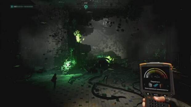 Обзор Chernobylite