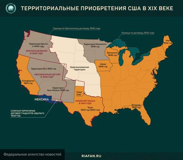 Россияне обрушили шквал насмешек на Госдеп после поста с просьбой "вернуть" Крым