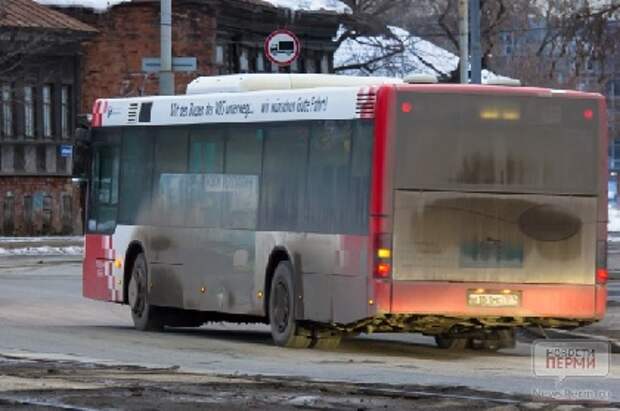 Изменится расписание автобусного маршрута №38 Изменится расписание автобусного маршрута №38