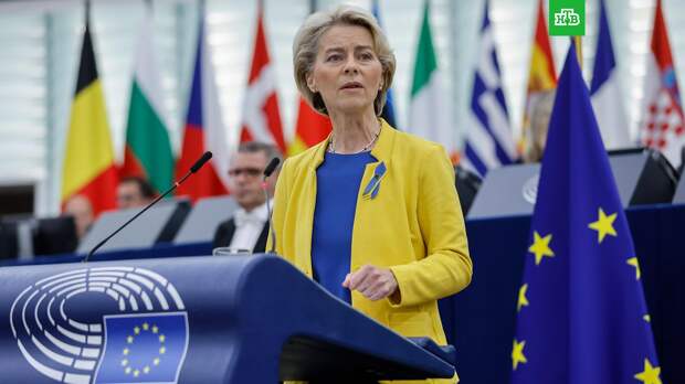 Новый выпад фон дер Ляйен в адрес России поразил Запад