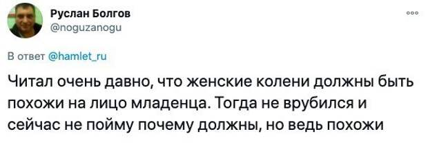 Ниже фотоответ Ниже фотоответ