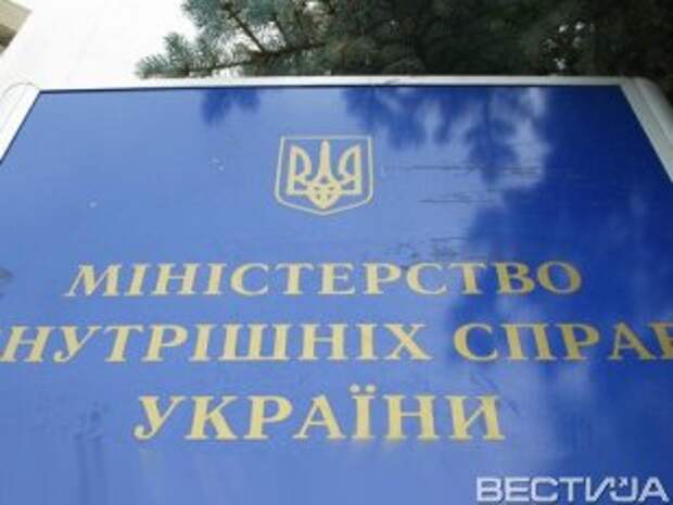 МВД открыло базу розыска террористов МВД открыло базу розыска террористов