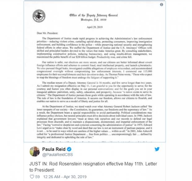 Заместитель Барра попросил Трампа об отставке после провала «расследования» Мюллера