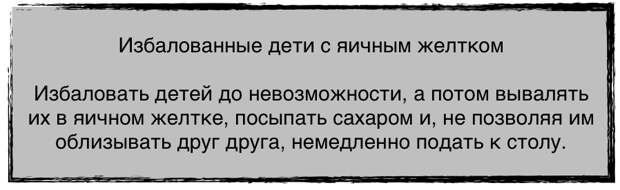 http://cofe.ru/upload/medialibrary/0e6/snimok-ekrana-2016_02_01-v-17.48.03.png