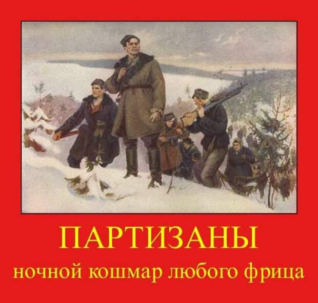 Картинки про Украину 8