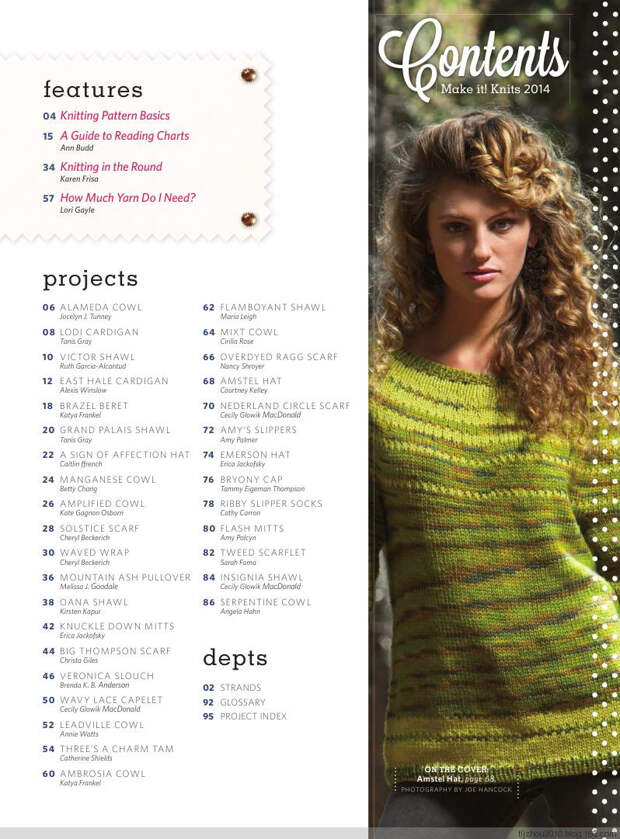 Make It! Knits Special Issue 2014 - 紫苏 - 紫苏的博客