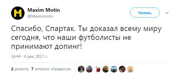 https://s5o.ru/storage/simple/ru/edt/2c/d7/1b/89/ruefe909140ff.png