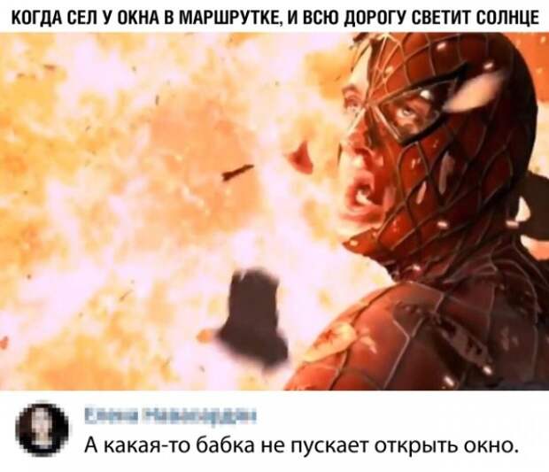 Прикольные картинки абавсём:D