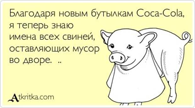 Свежие аткрытки (33 шт)