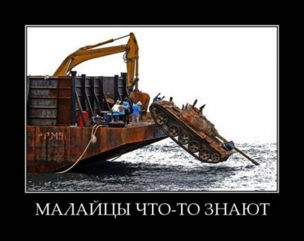 Демотиваторы автоприколы.