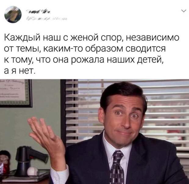 Смешные картинки 18 октября 2021 года