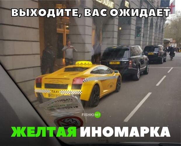 Свежая подборка автоприколов авто, автоприколы, приколы