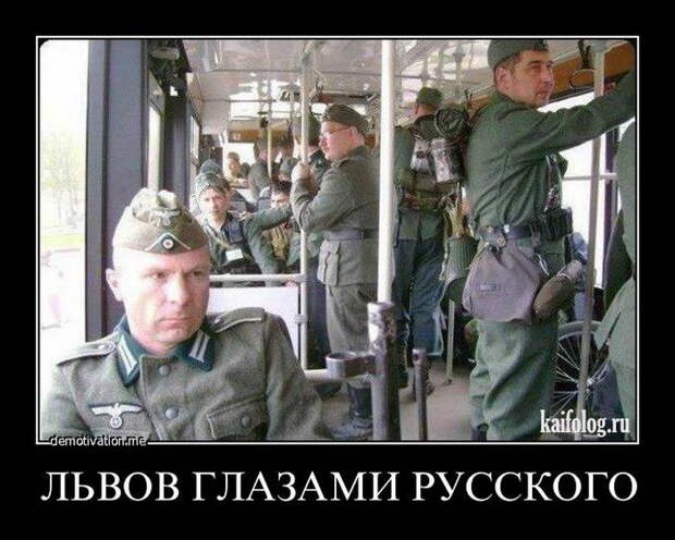 Демотиваторы - 167 (50 фото)