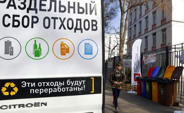 https://svpressa.ru/p/30/301/301085/l-301085.jpg?v=1623507664