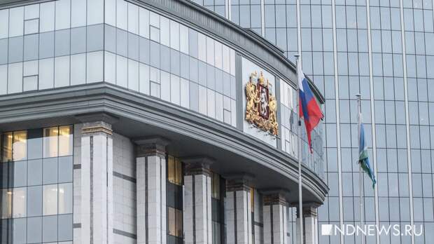 Депутаты увеличили предельный объем избирательных фондов