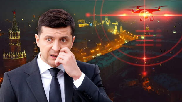 Заявление Зеленского раскололо пространство — ультиматум или тактика?