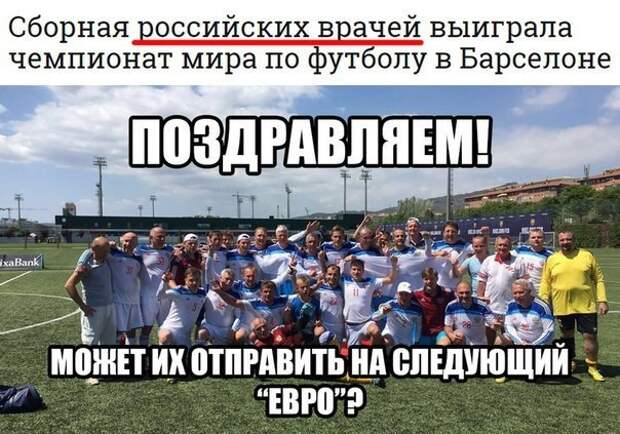 Картинки с надписями мем, прикол, юмор