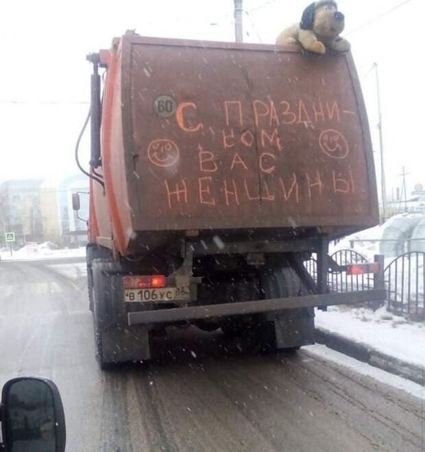 Подборка автомобильных приколов авто, автоприколы, приколы