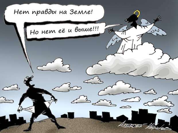 Боязнь Путина заставила чиновников делать невозможное Боязнь Путина заставила чиновников делать невозможное