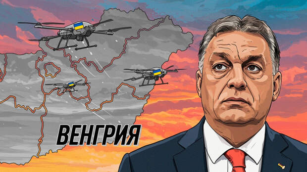 "Спросим за всё". И за "Северные потоки": Новая элита Европы обещает Украине жёсткий разбор полётов
