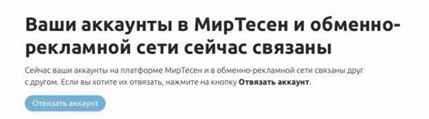 Вывод денежных средств с вашего аккаунта Вывод денежных средств с вашего аккаунта