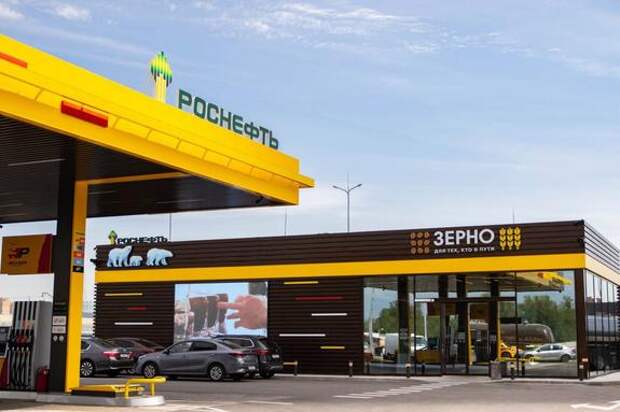 «Роснефть» открыла кафе «Зерно» нового формата на трассе М-9 «Балтия»