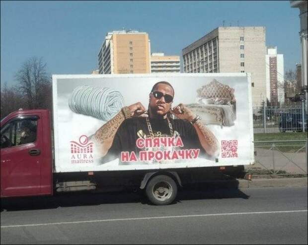 Смешные надписи и объявления!!!