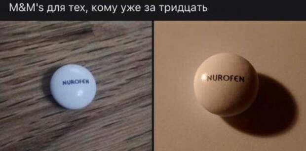 1574951414_kartinki-28.jpg