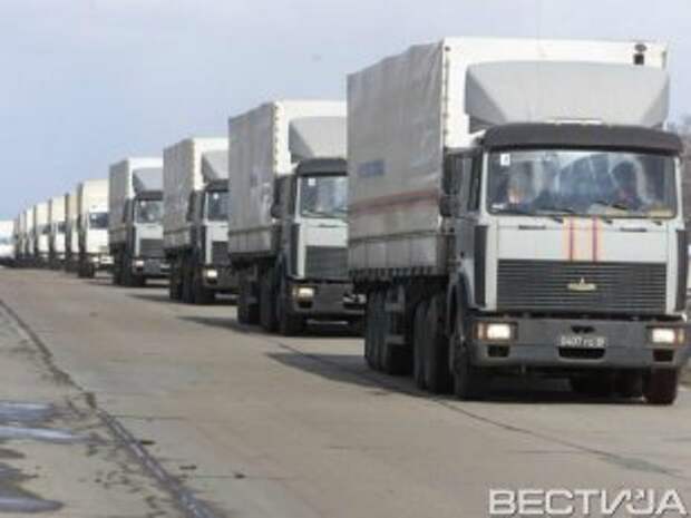 На территорию Украины въехало 227 КамАЗов гуманитарного конвоя