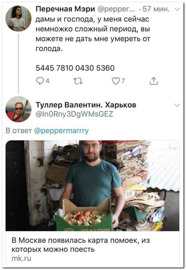 13972018-1.jpg