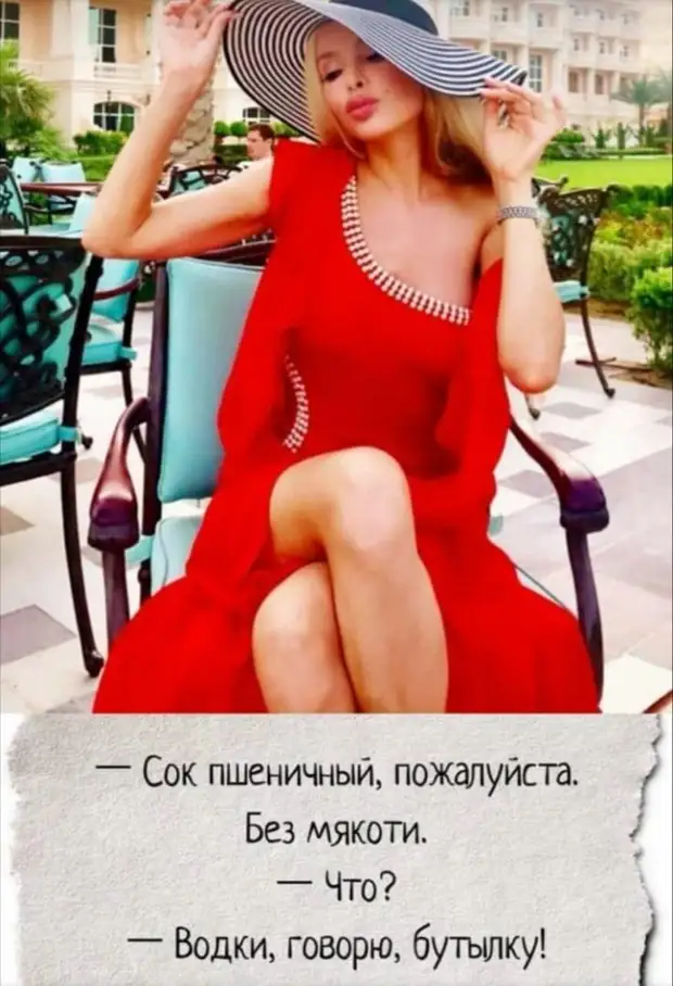 К психотерапевту идти уже поздно, к психиатру - страшно... Причём за него-то и страшно... К психотерапевту идти уже поздно, к психиатру - страшно... Причём за него-то и страшно... чтобы, четверть, спрашивает, Когда, классе, говорить, скажет, застукал, допроса, плохо, заплела, завтрак, приготовила, обручальное, постель, заправила, разбудила, детей, умыла, одела