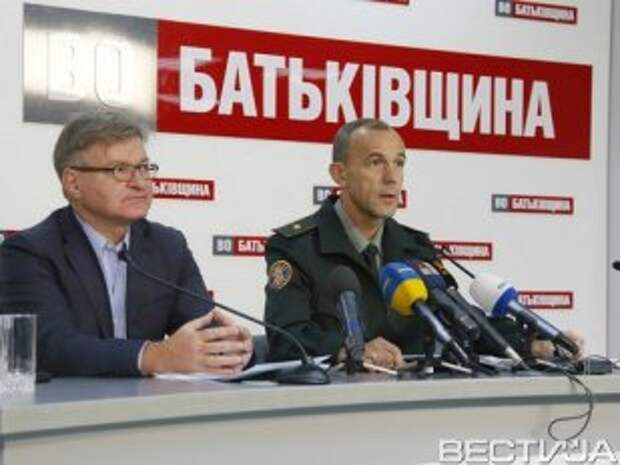 «Батькивщина» требует военного положения на Донбассе «Батькивщина» требует военного положения на Донбассе
