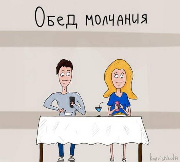 В прямом смысле слова