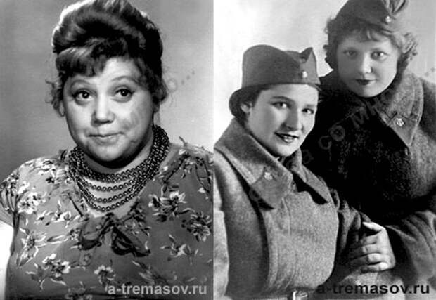 Эмилия Трейвас (на фото справа с фронтовой подругой)
