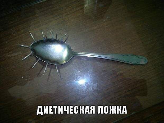 Прикольные картинки и фото с надписями для настроения (11 фото) Прикольные картинки и фото с надписями для настроения (11 фото)